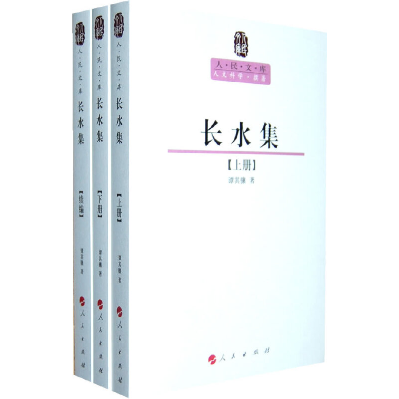 L(zhng)ˮm(x)vʷW(xu)TJƷĎ(k)(sh)