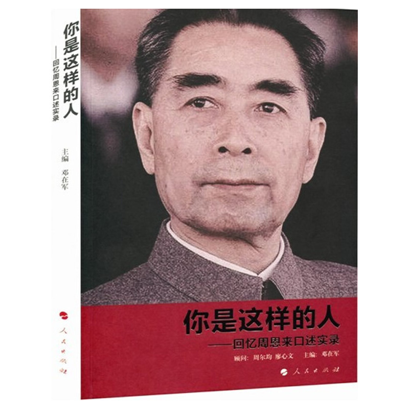 @ӵˡؑܶrgؿԻֻҪ߀Ϣm(x)ܶ񡪡@P