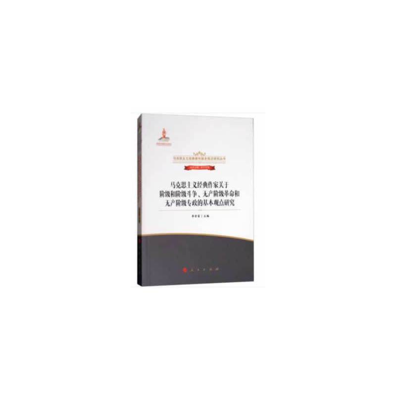 R˼x(jng)P(gun)A(j)A(j)(zhng)o(w)a(chn)A(j)͟o(w)a(chn)A(j)Ļ^c(din)оR˼x(jng)^c(din)о