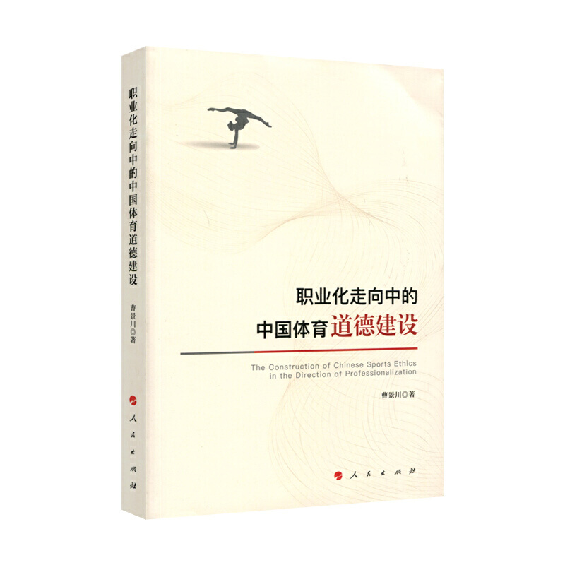 I(y)еЇ(gu)w½O(sh)