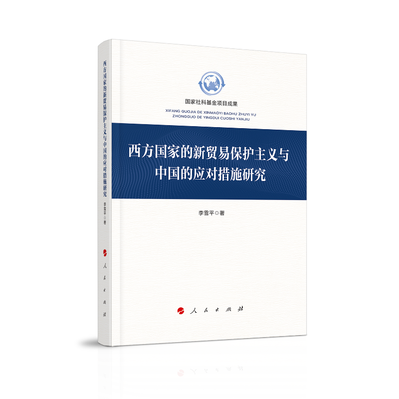 (gu)ҵQ(mo)ױo(h)xcЇ(gu)đ(yng)(du)ʩо