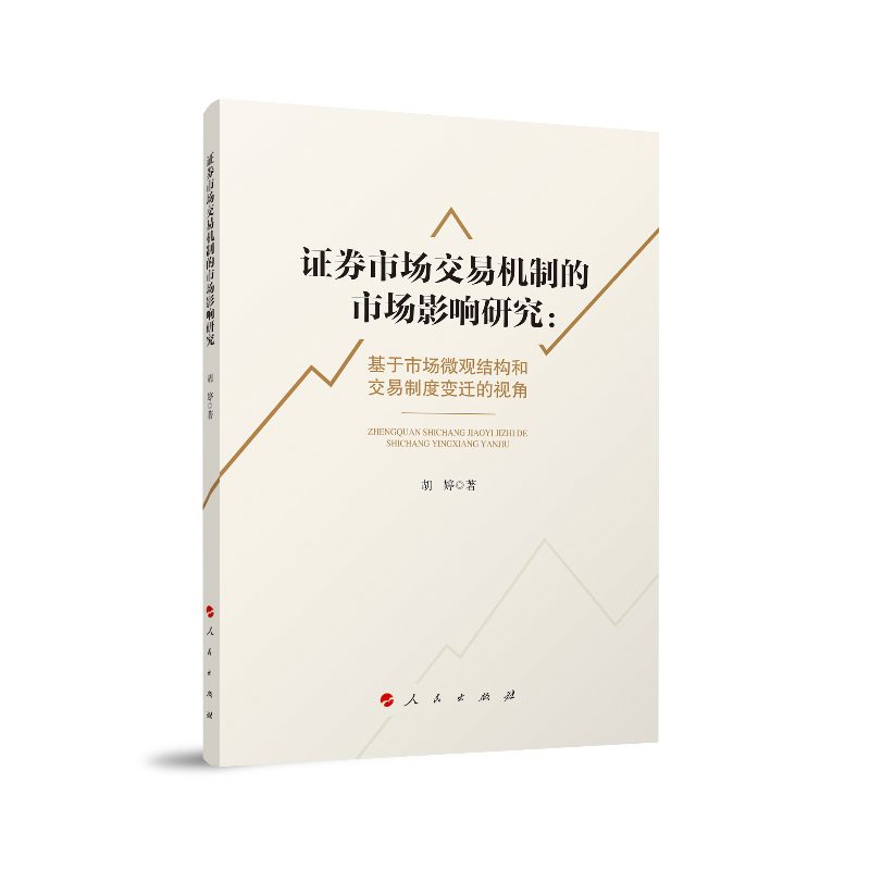 CȯЈ(chng)יC(j)ƵЈ(chng)ӰоЈ(chng)΢^Y(ji)(gu)ͽƶ׃wҕ