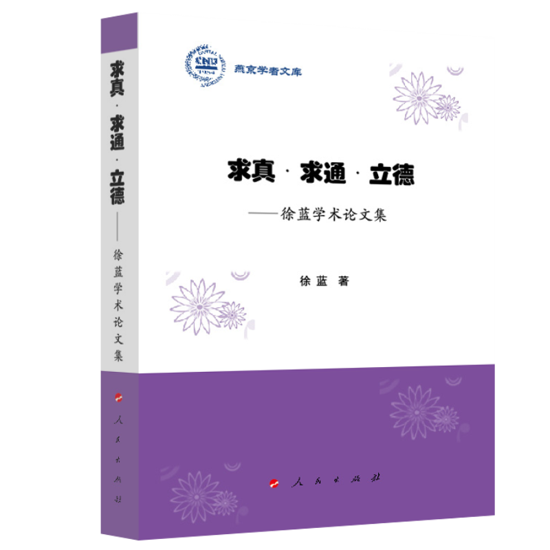  ͨ ¡{W(xu)g(sh)ՓļྩW(xu)Ď죩