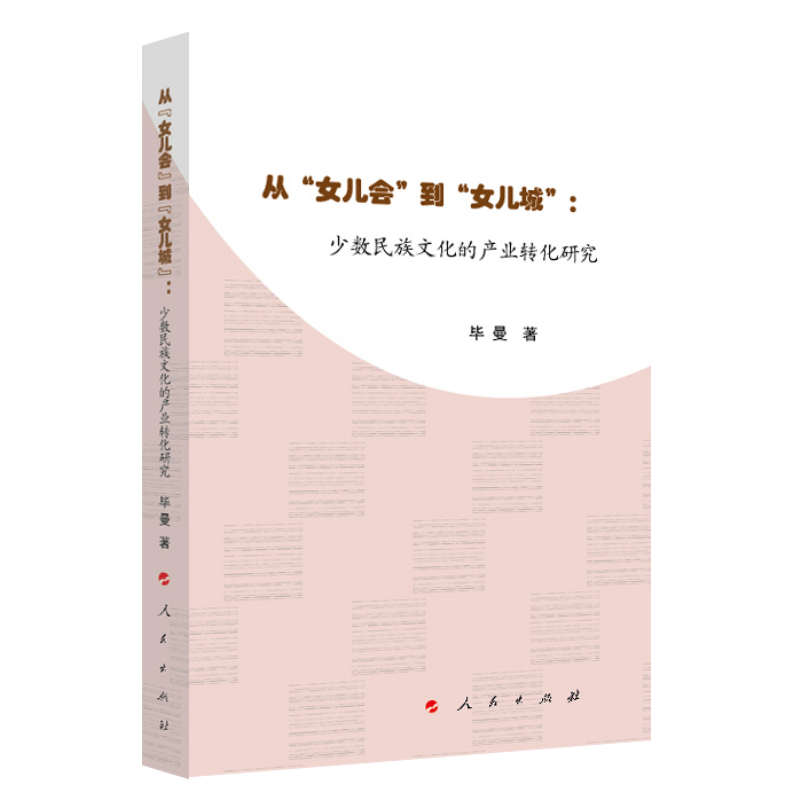 ġŮŮǡٔ(sh)ĻĮa(chn)I(y)D(zhun)о