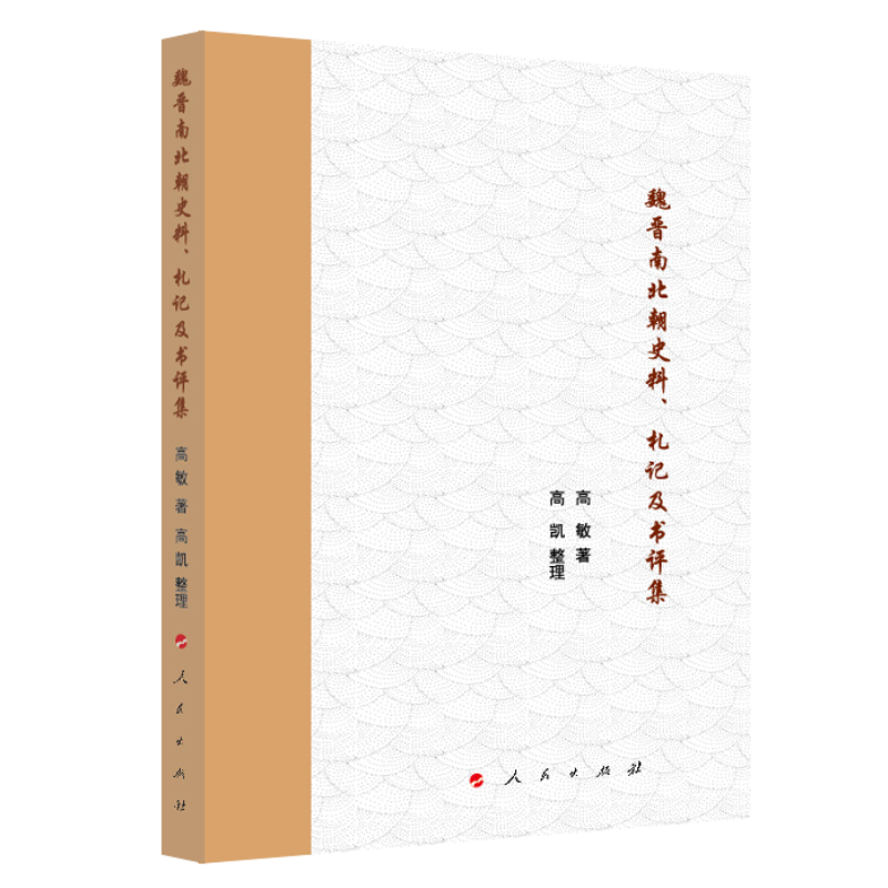 κxϱʷӛuԭvʷĻо1-2-1