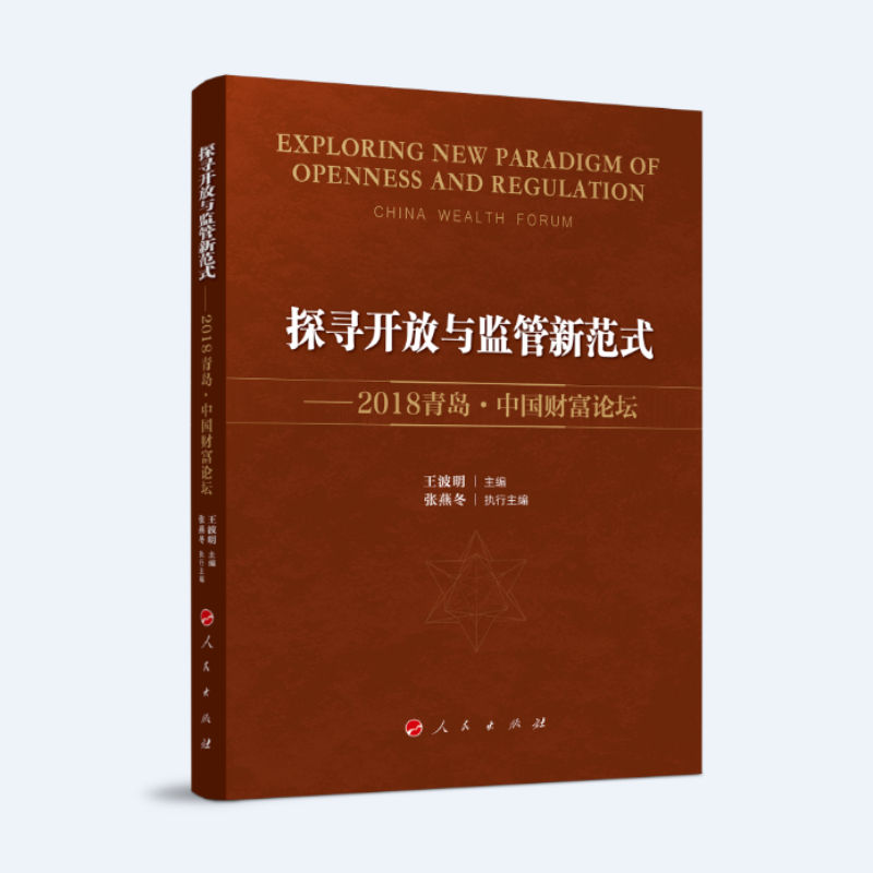 ̽_cO(jin)·ʽ2018uЇؔ(ci)Փ