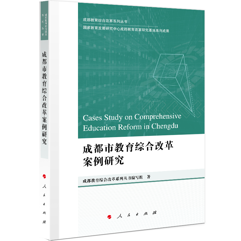 ɶнCϸĸﰸоɶCϸĸϵЅ(sh)J