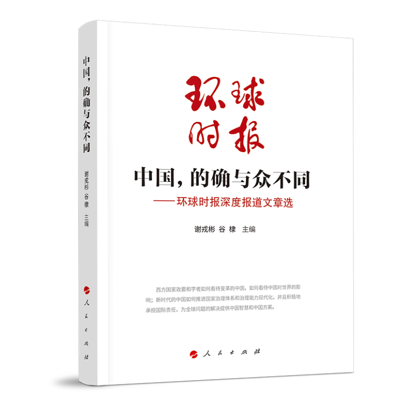 Ї(gu)Ĵ_cͬh(hun)r(sh)(bo)Ȉ(bo)x