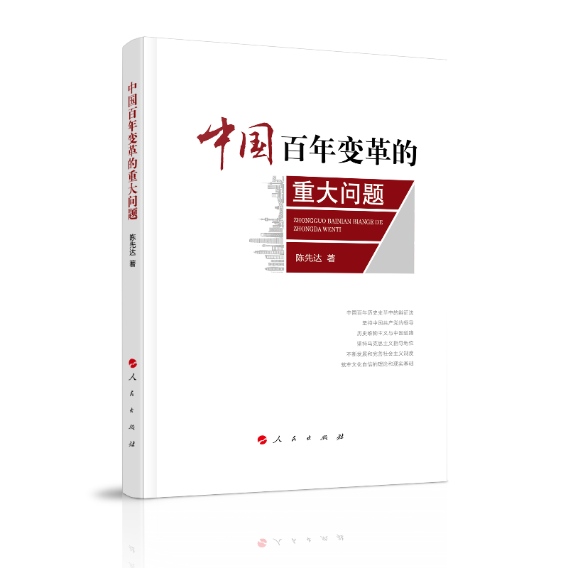 �Ї�����׃����ش��}