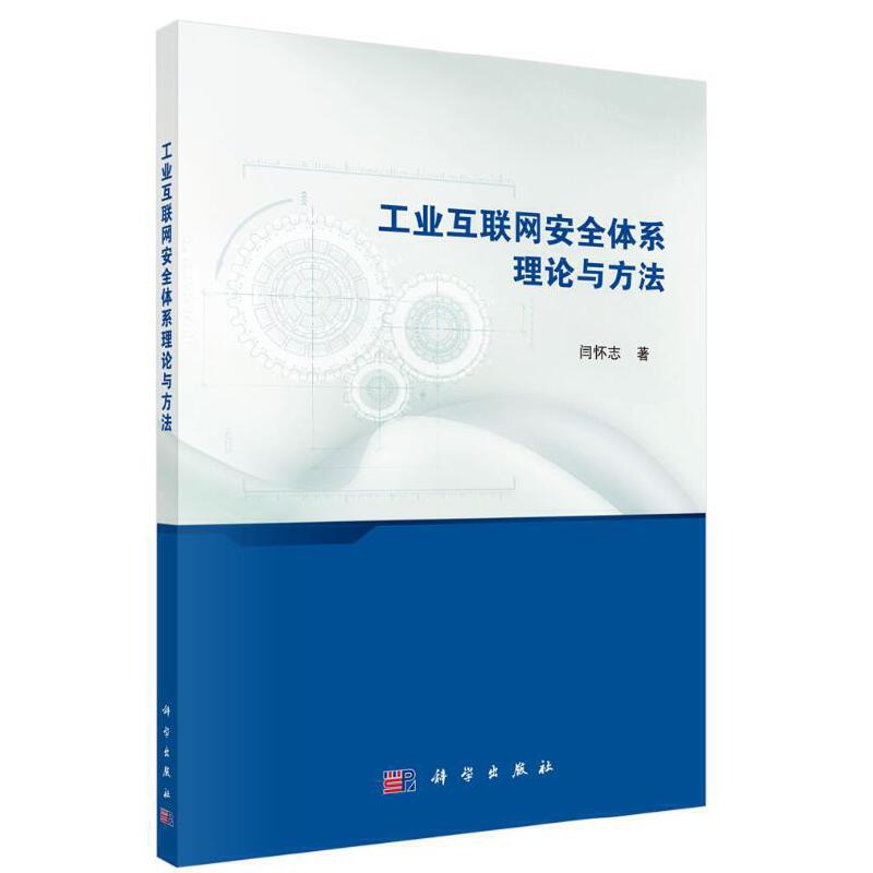 ���I(y��)��(li��n)�W(w��ng)��ȫ�wϵ��Փ�c����