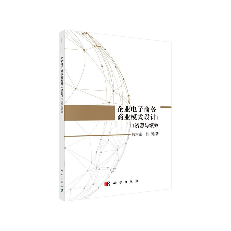 ��I(y��)����̄�(w��)�̘I(y��)ģʽ�O(sh��)Ӌ(j��)��IT�YԴ�c��(j��)Ч