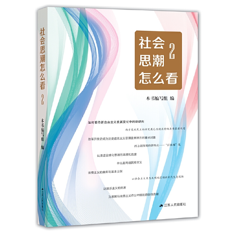 ���(hu��)˼����ô��2