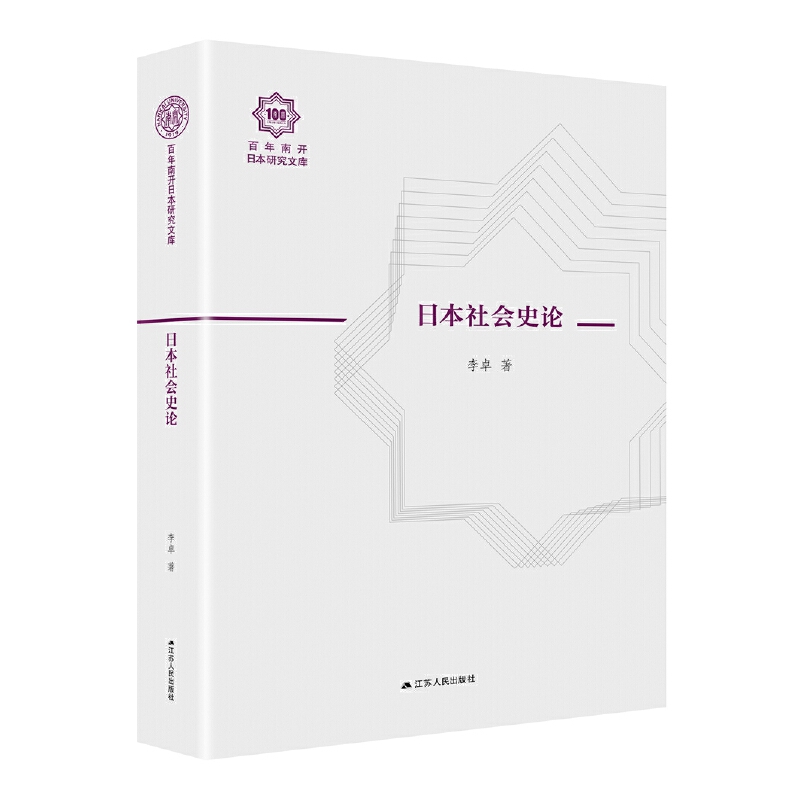 ձʷՓ_ձоĎ08b棩