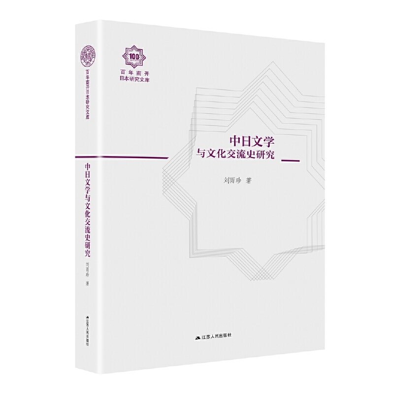 ČW(xu)cĻʷо_ձоĎ12b棩