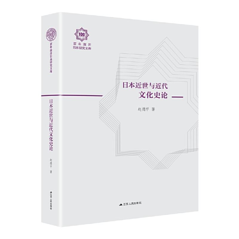 ձcĻʷՓ_ձоĎ09b棩