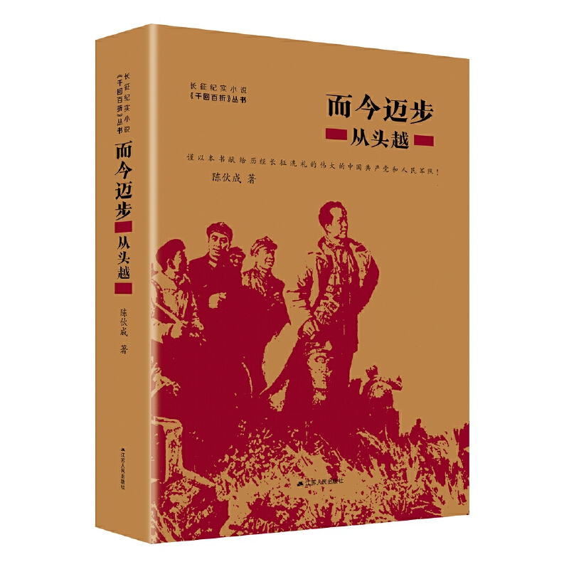 ~^ԽLo(j)(sh)СfĲ֮A񹲺͇70}x