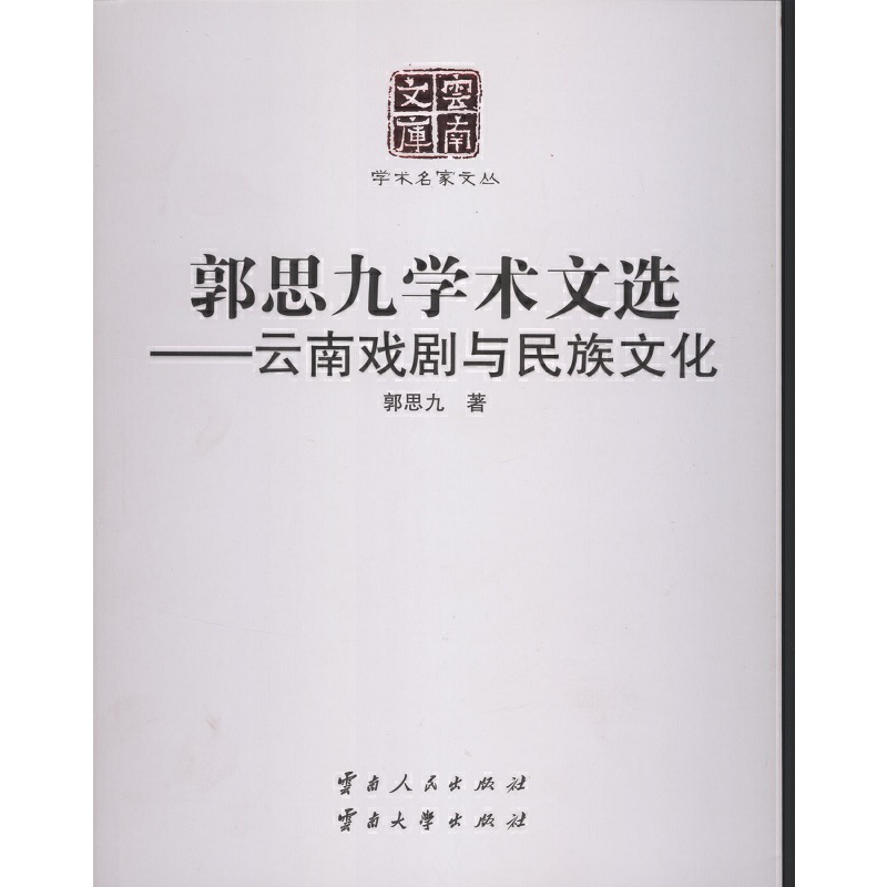 ��˼�ŌW(xu��)�g(sh��)���x�������ϑ��c�����Ļ�