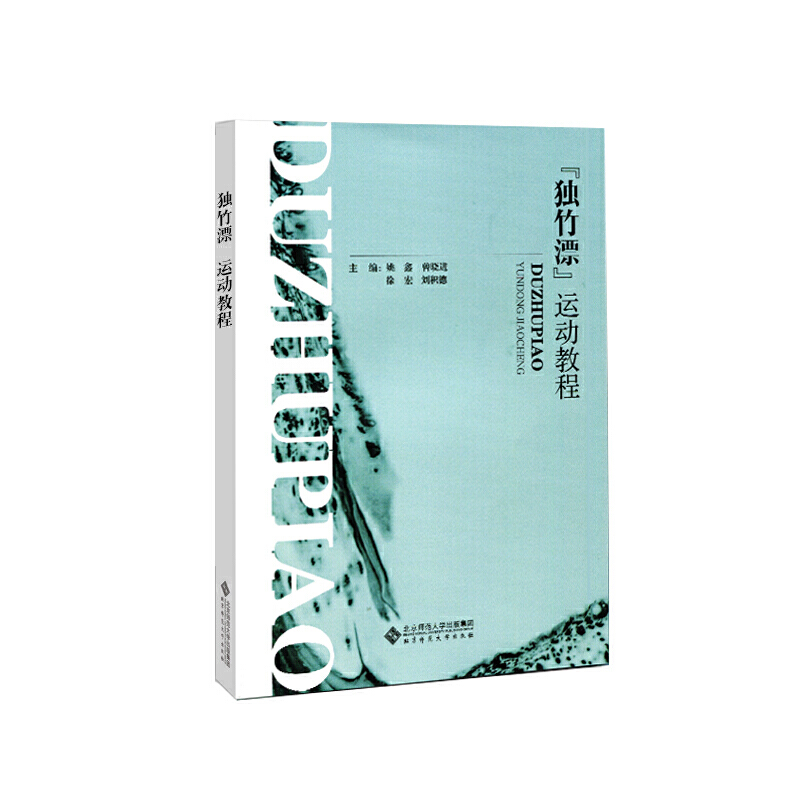 ����(d��)��Ư���\(y��n)��(d��ng)�̳�