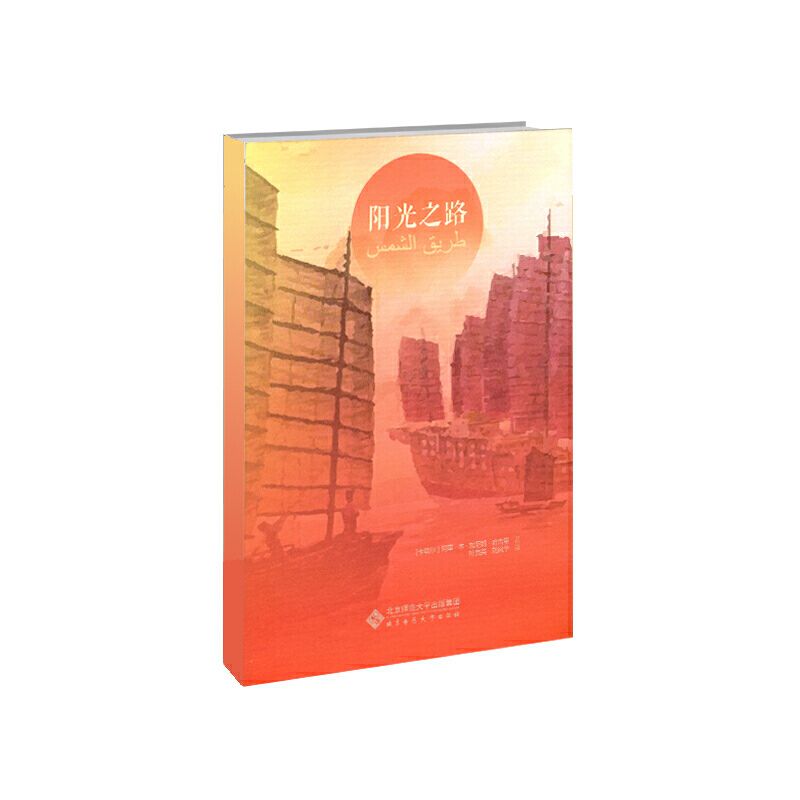 �(y��ng)��֮·