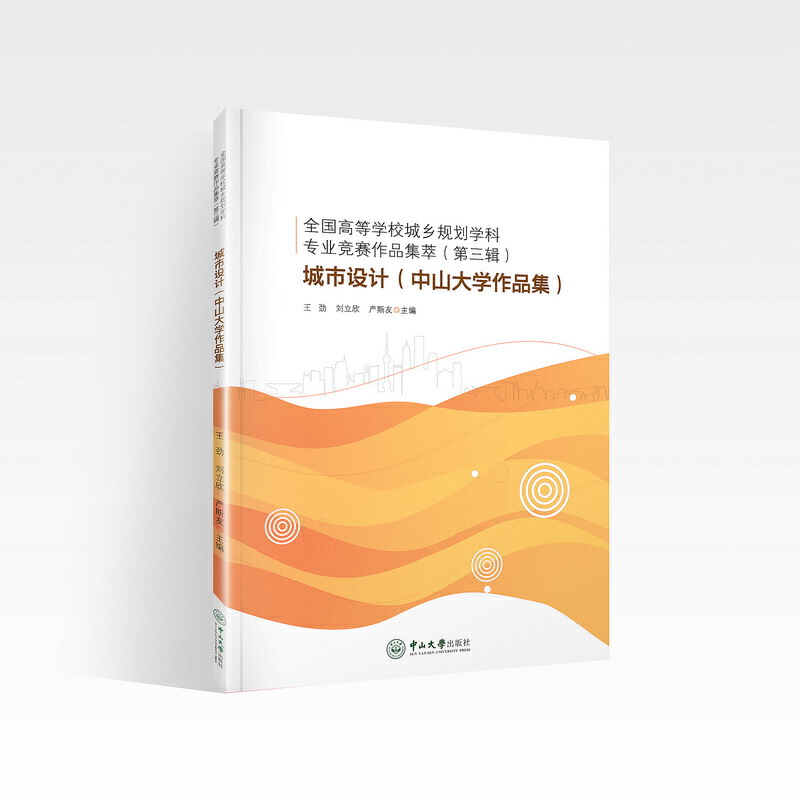 ȫ���ߵȌW(xu��)У���l(xi��ng)Ҏ(gu��)���W(xu��)�ƌ��I(y��)��ِ��Ʒ���ͣ�����݋���������O(sh��)Ӌ����ɽ��W(xu��)��Ʒ����