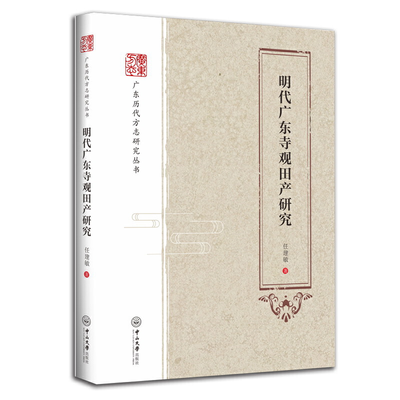 �����V�|���^��a(ch��n)�о�-�V�|�v����־�о�����