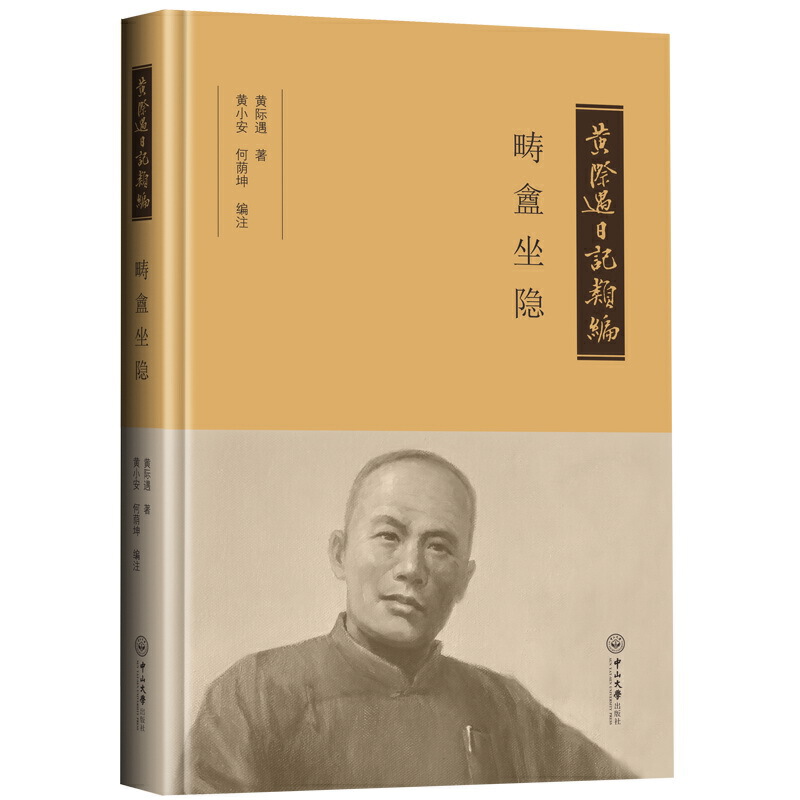 �S�H����ӛ�(l��i)�������V���[