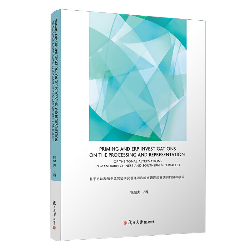 ���چ���(d��ng)���X늲���(sh��)�(y��n)�о���ͨԒ���}���Z(y��)�B�x׃�{(di��o)�~�ă�(ch��)��ģʽ