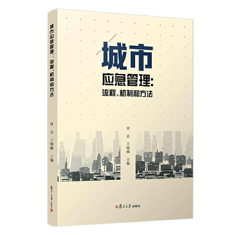 ���Б�(y��ng)���������������C(j��)�ƺͷ���