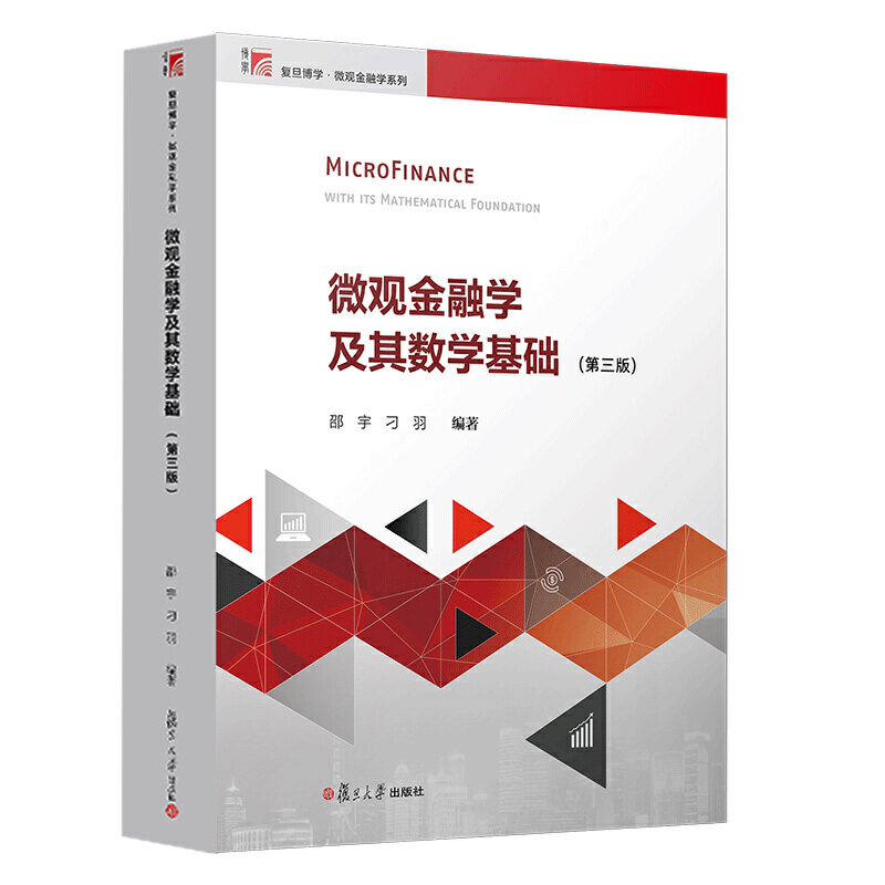 ΢^ڌW(xu)䔵(sh)W(xu)A(ch)