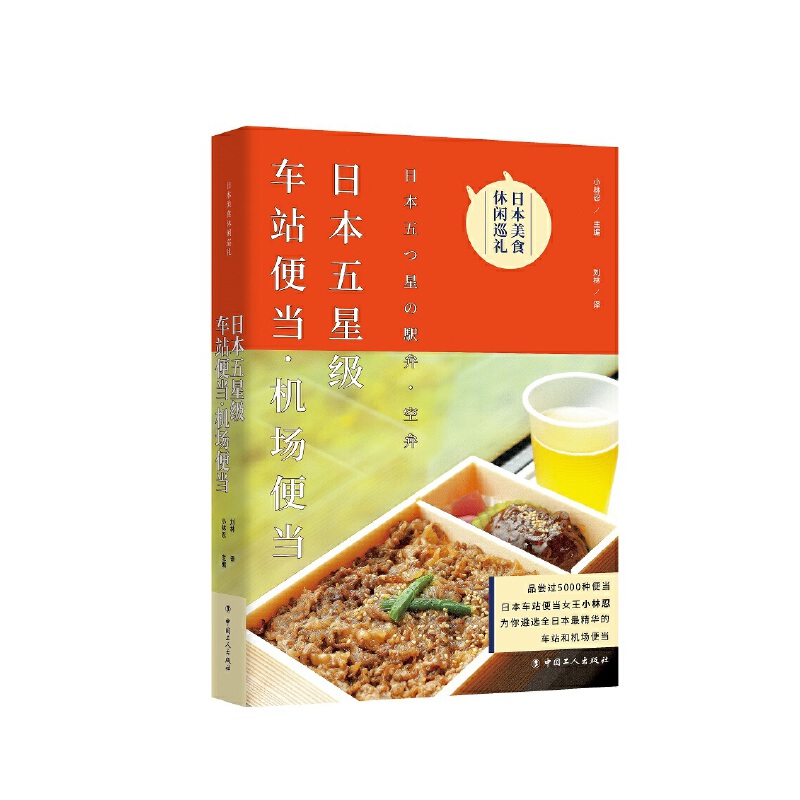 ձǼ܇վ㮔(dng)C(j)㮔(dng)