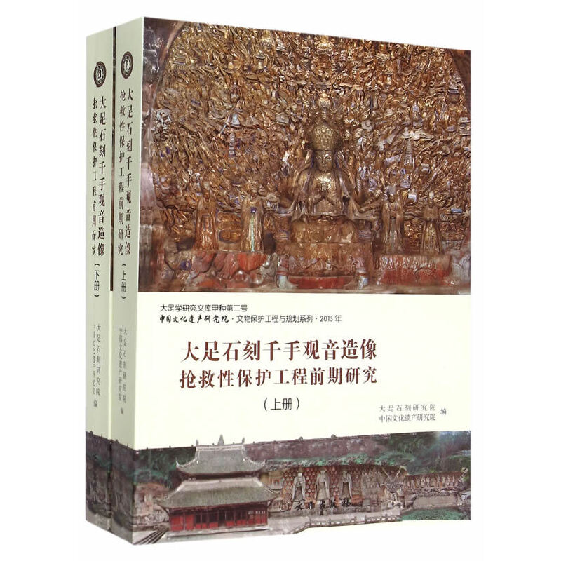 ʯǧ^񓌾Աoǰоԣ