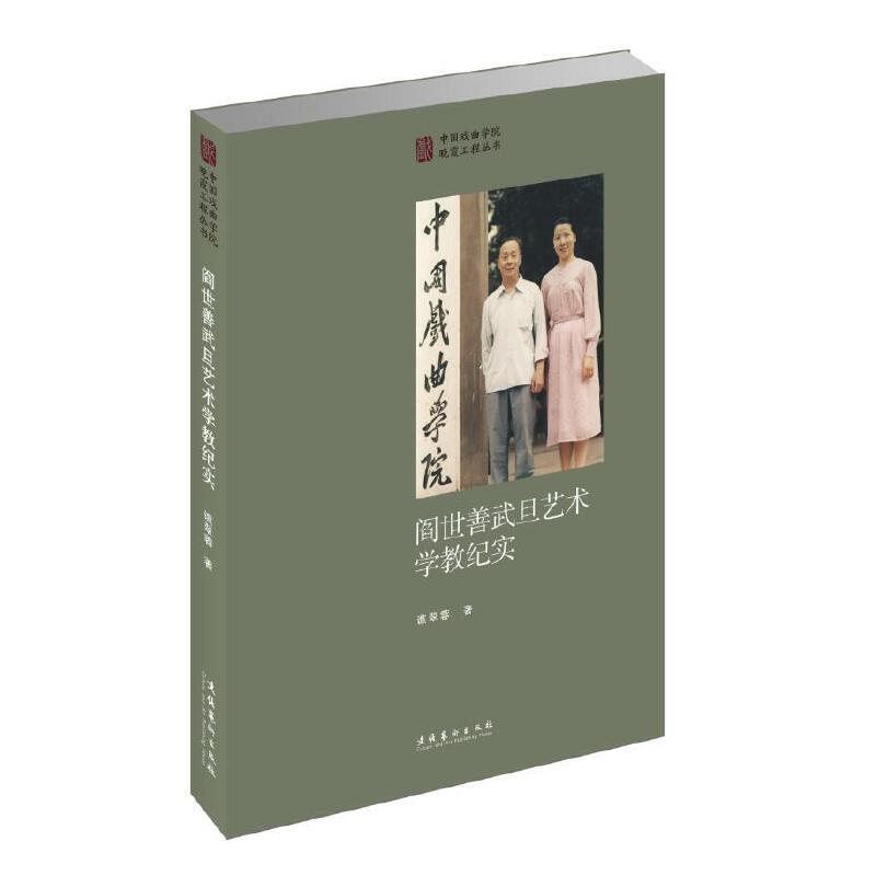 䵩ˇg(sh)W(xu)̼o(j)(sh)Ї(gu)W(xu)Ժϼ̅