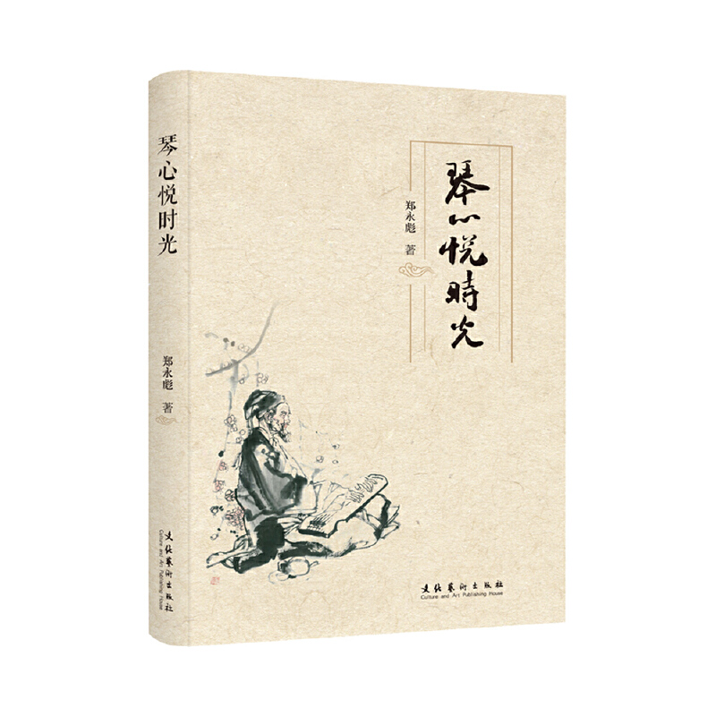 ���Đ��r��