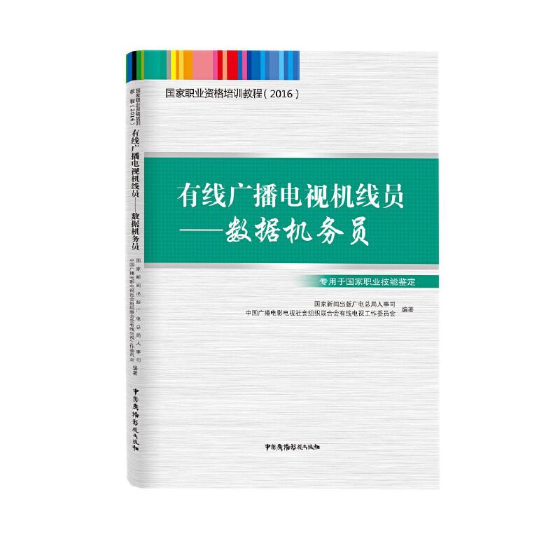 I(y)YӖ(xn)̳̣2016оVҕCT(sh)(j)C(w)T