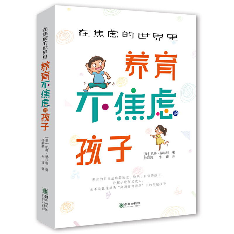 ڽ]B(yng)]ĺ B(yng)(d)옷ŵĺӣ