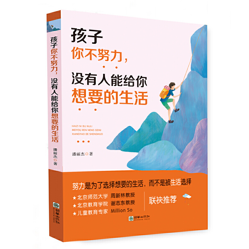 㲻Ŭ]ܽoҪ oӿĄ־