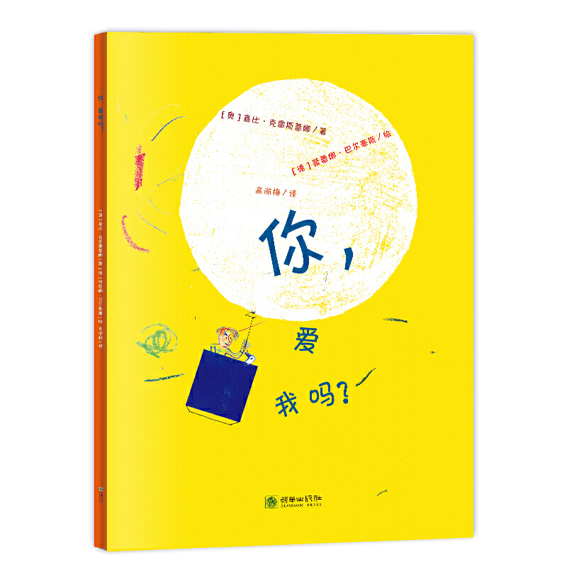 AL^ۡLϵL҆ 2017ټͯ2018WꃺͯD