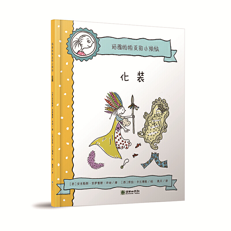 СbһPĕB(yng)ӵͬ