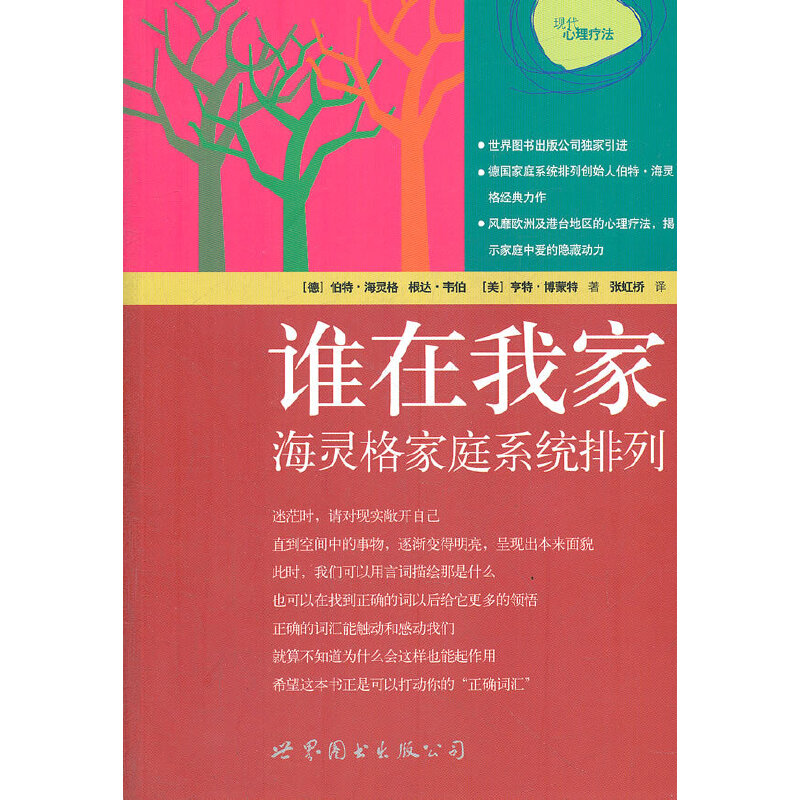 l(shu)Ҽң`ͥϵy(tng)УD`Փ֮Nʮ꣩