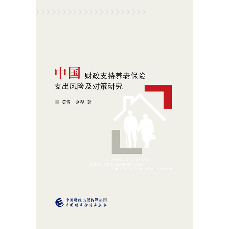 Їؔ(ci)֧B(yng)ϱU֧L(fng)Uо