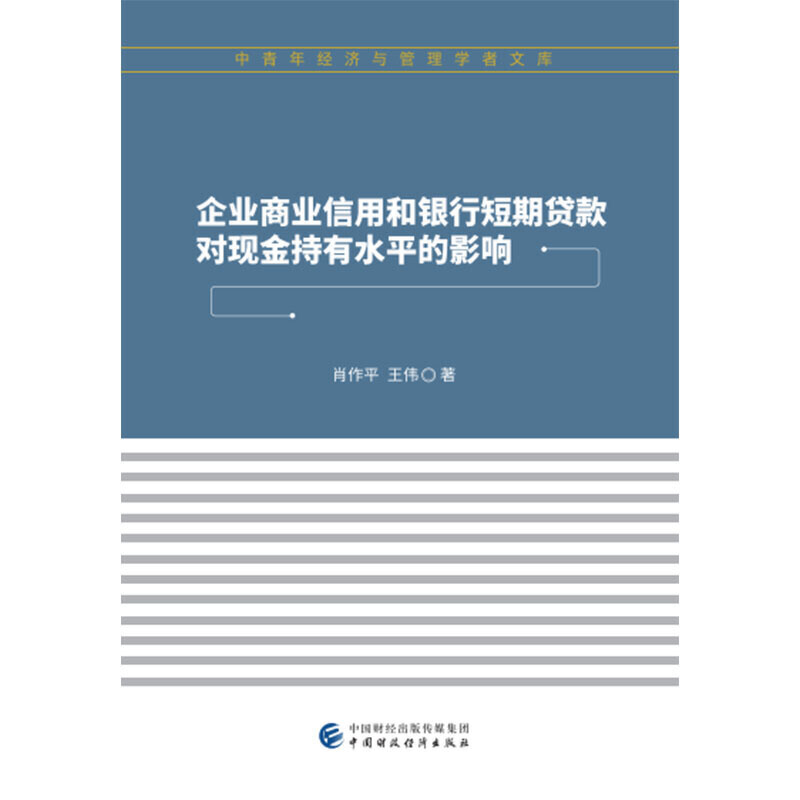 I(y)̘I(y)úyжJFˮƽӰ