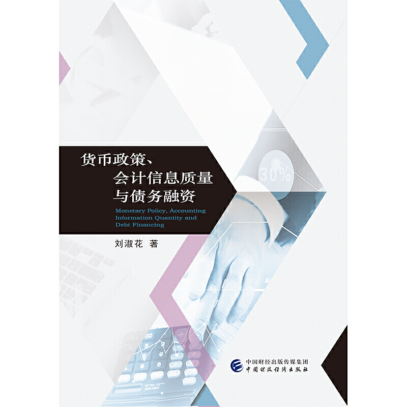 ؛ӋϢ|(zh)c(w)Y