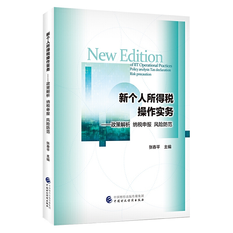 �������ö���������