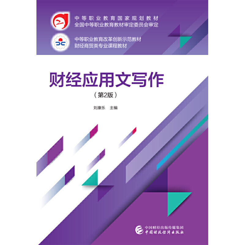 ؔ(ci)(jng)(yng)Č(xi)2棩