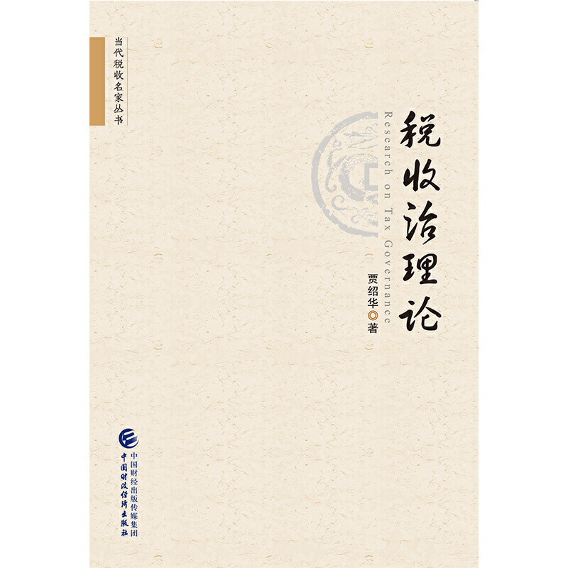 ��������Փ