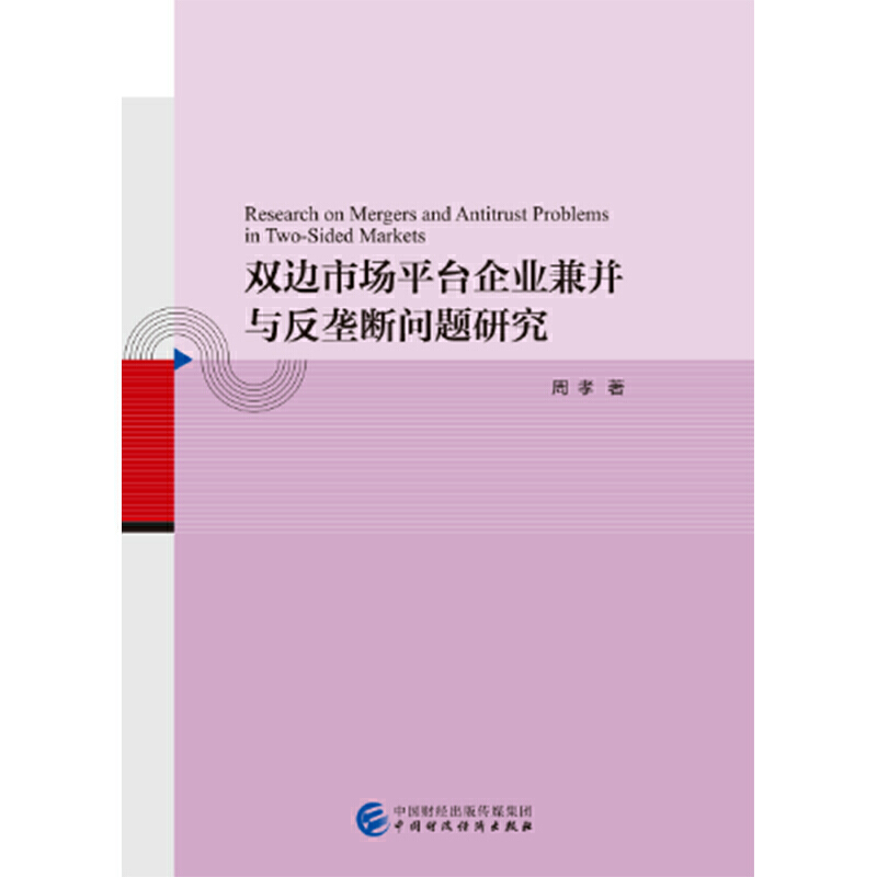 p߅Ј(chng)ƽ_(ti)I(y)沢cŔ}о