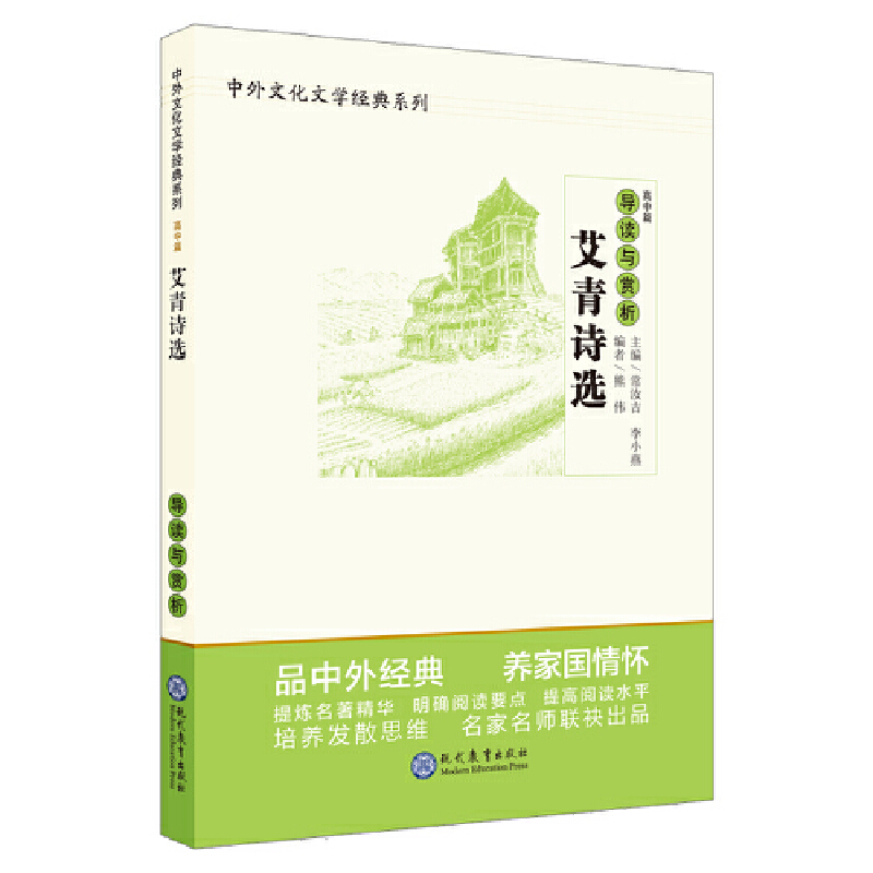 ĻČW(jng)ϵԊxxcp