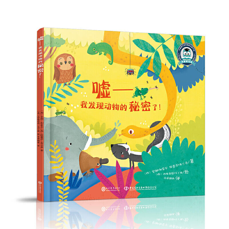 uҰl(f)F(xin)(dng)