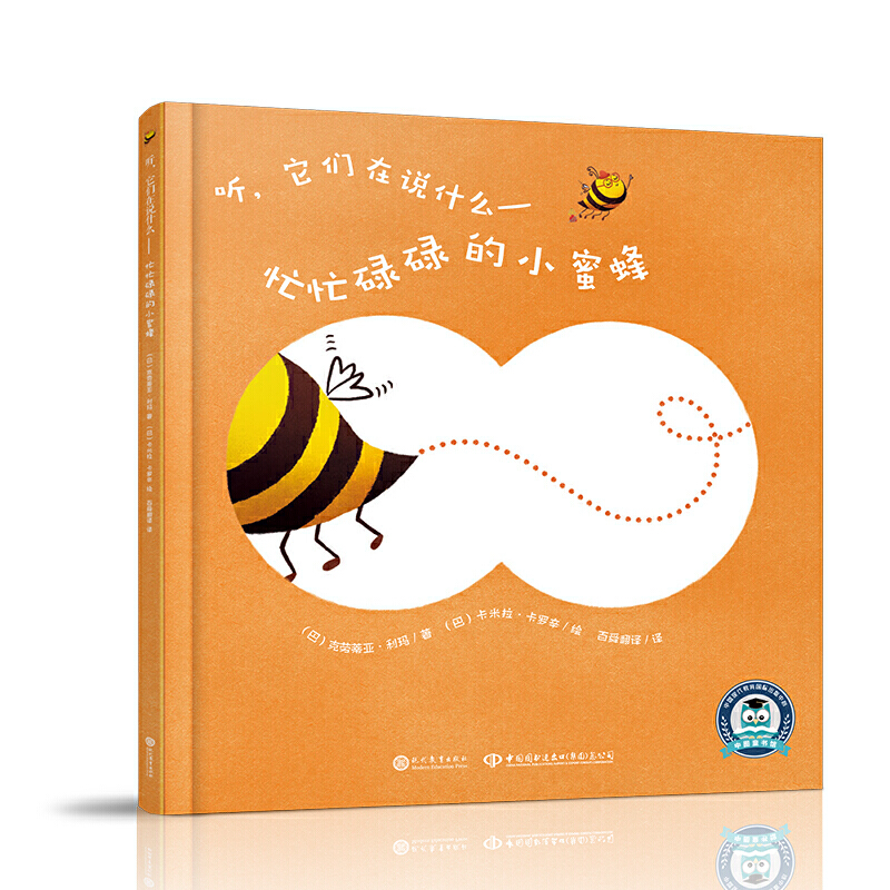 ææµµС۷  ?c)fʲô