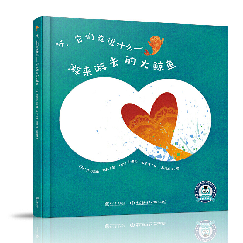 ΁(li)ȥĴL~(y)  (tng)?c)f(shu)ʲô